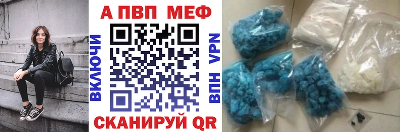 где купить Данков А ПВП VHQ