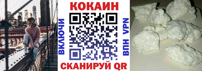 Кокаин 98%  сколько стоит  Данков 