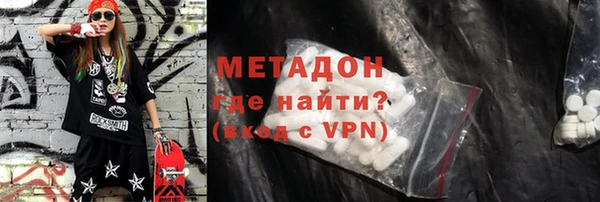 гидропоника Верхний Тагил