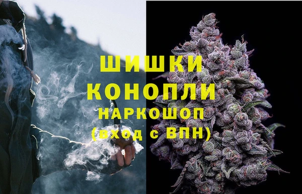 марки lsd Верхнеуральск