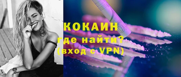 марки lsd Верхнеуральск