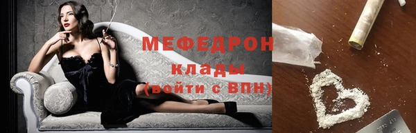 гидропоника Верхний Тагил