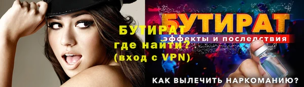 марки lsd Верхнеуральск