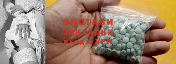 PSILOCYBIN Верея