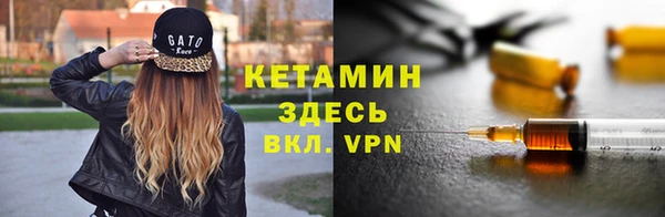 марки lsd Верхнеуральск