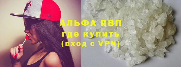 гидропоника Верхний Тагил