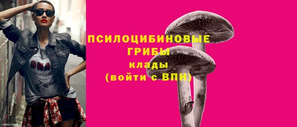 марки lsd Верхнеуральск