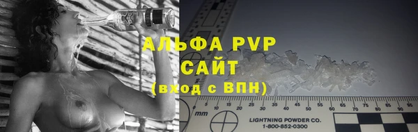 ешки Володарск