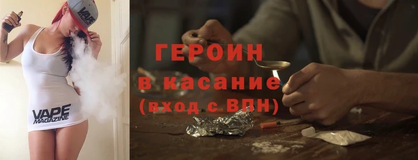 МДМА Волосово