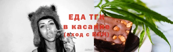 гидропоника Верхний Тагил