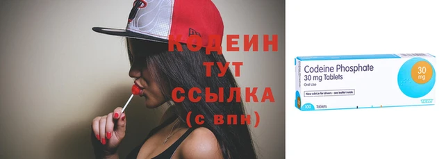 PSILOCYBIN Верея
