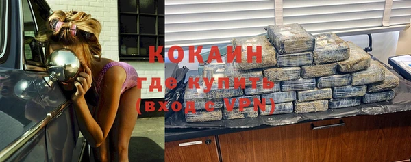 гидропоника Верхний Тагил
