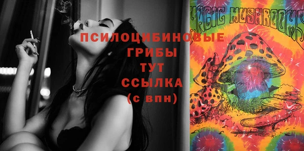 марки lsd Верхнеуральск
