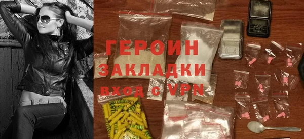PSILOCYBIN Верея
