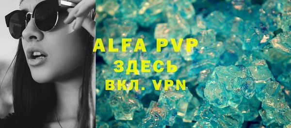 марки lsd Верхнеуральск