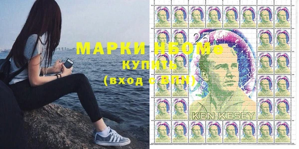 гидропоника Верхний Тагил