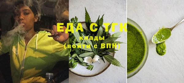 ешки Володарск